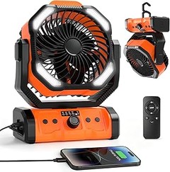 Problemas y soluciones de ventiladores recargables para exterior
